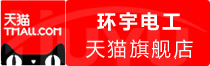 ⭐哪里买
谷歌干净IP号
在哪买的不容易封号